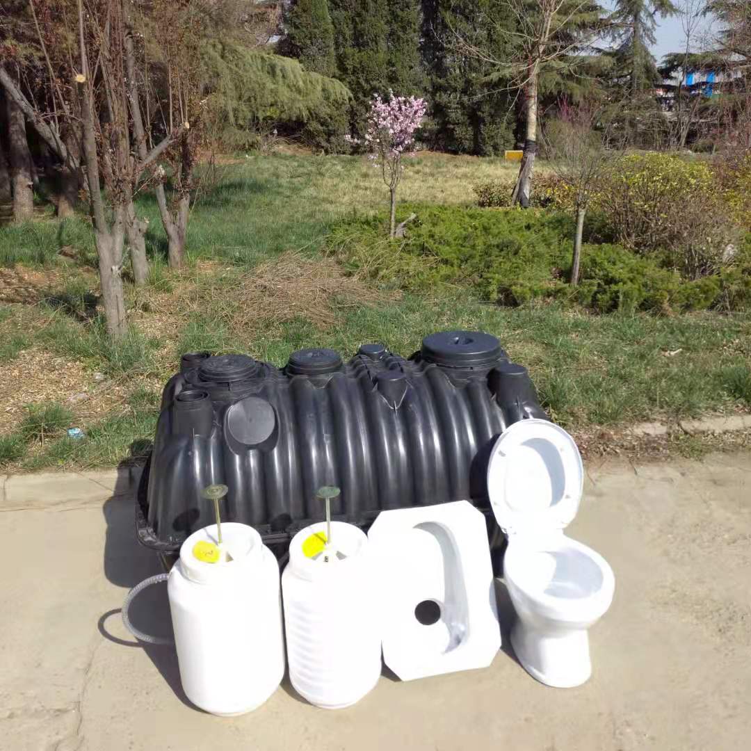 三格化粪池 塑料pe化粪池 厂家批发一体黑粪桶