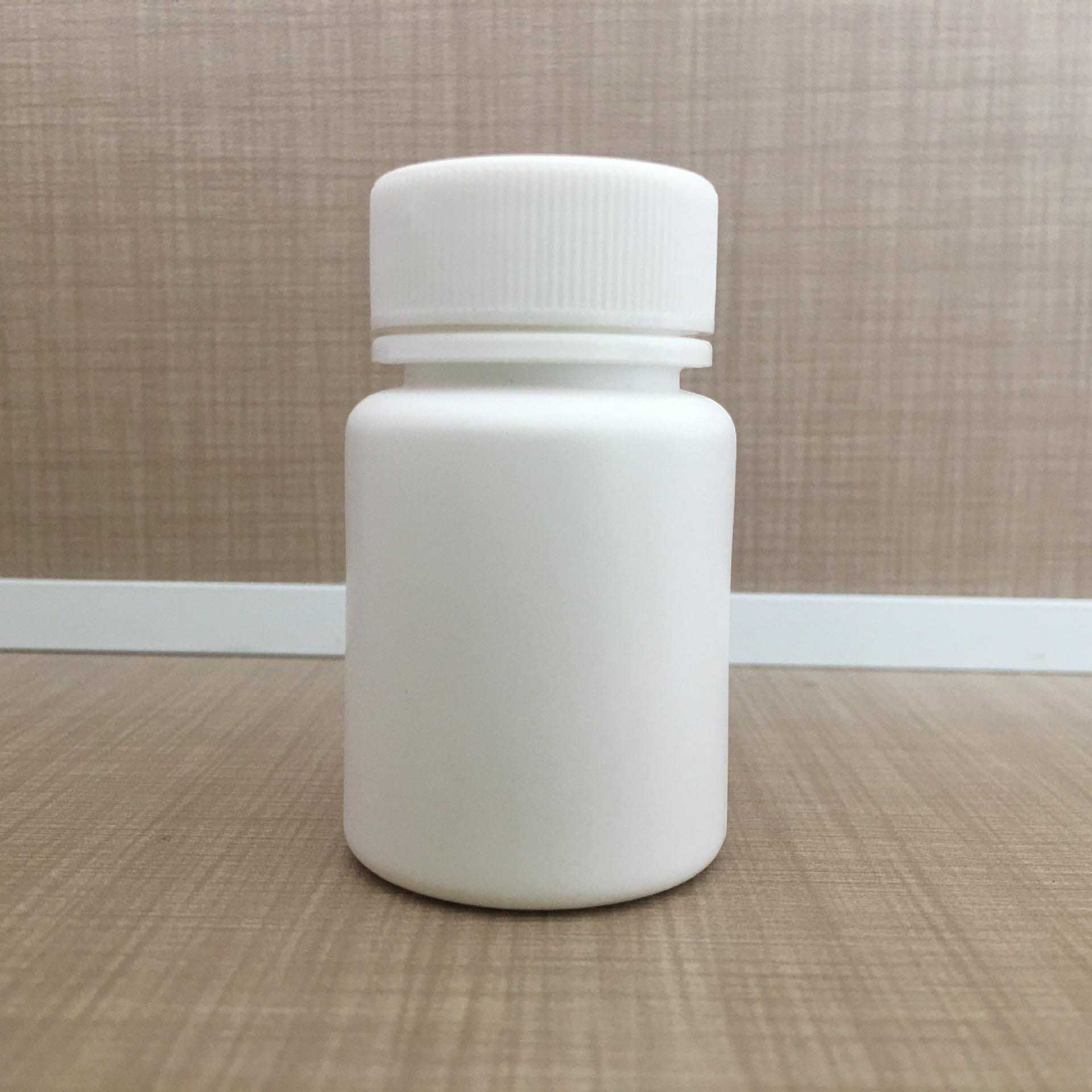 医药用塑料瓶 16ml 20ml 规格多 药用塑料瓶