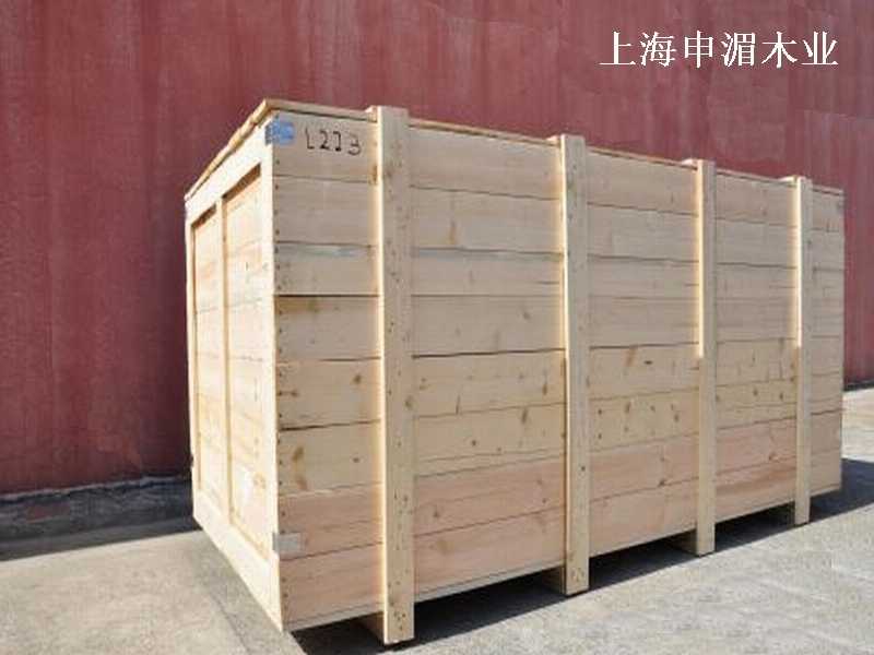 供应木质包装箱