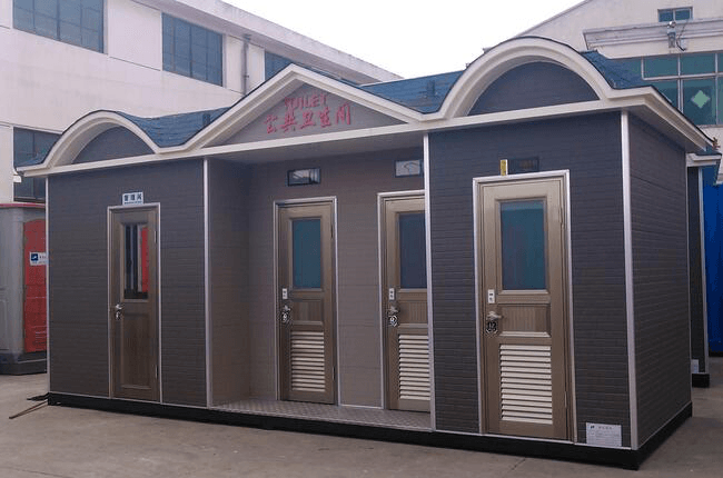 青岛厂家定做五联排移动厕所公共环卫移动厕所