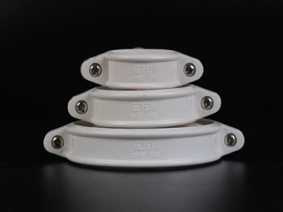 ABS塑料管卡(吊卡)-宜万川沟槽式连接(HDPE)