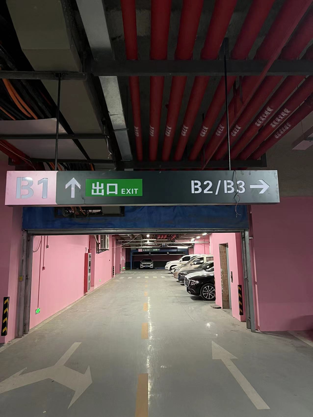 南京达尊交通工程公司地下车库划线
