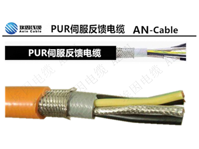 RVVSP编码器信号电缆,伺服电机编码器电缆