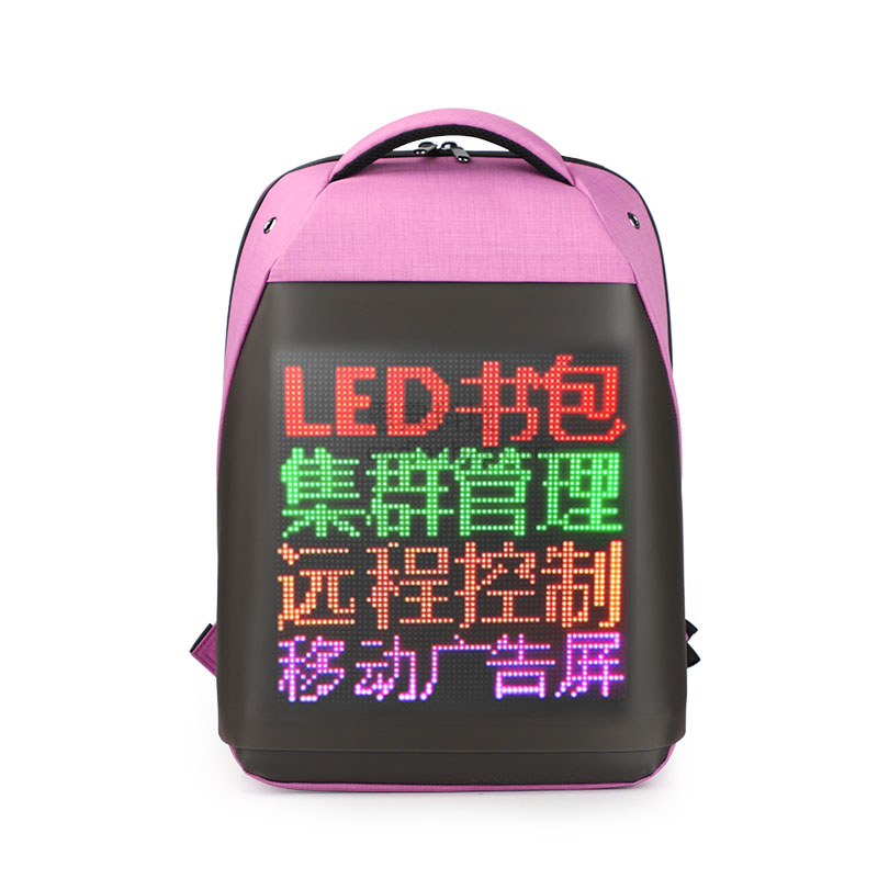 LED显示背包定制厂家 
