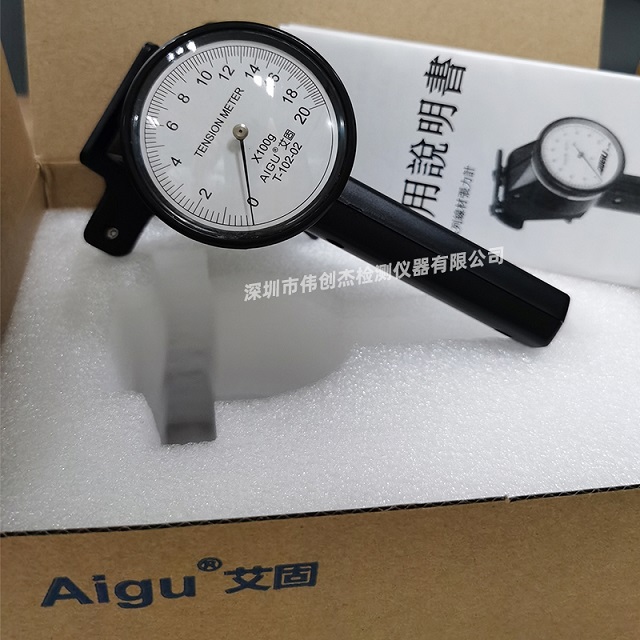 AIGU艾固线材张力计T-102-02 漆包线铜线张力测试仪