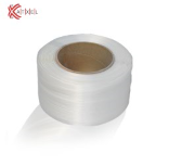 艾特赛尔-纤维打包带-柔性打包带-聚酯纤维打包带