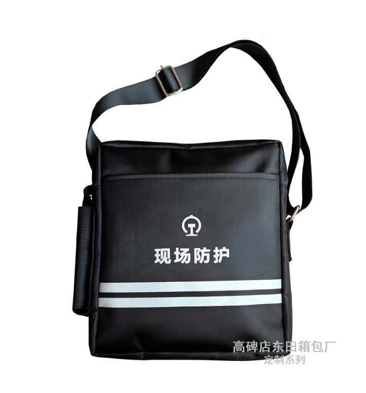 北京单肩包厂家生产男式单肩包/商务包/业务员专用包