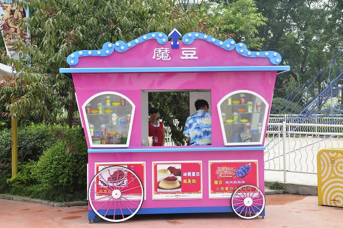 游乐园冰淇淋雪糕发光售卖亭定制