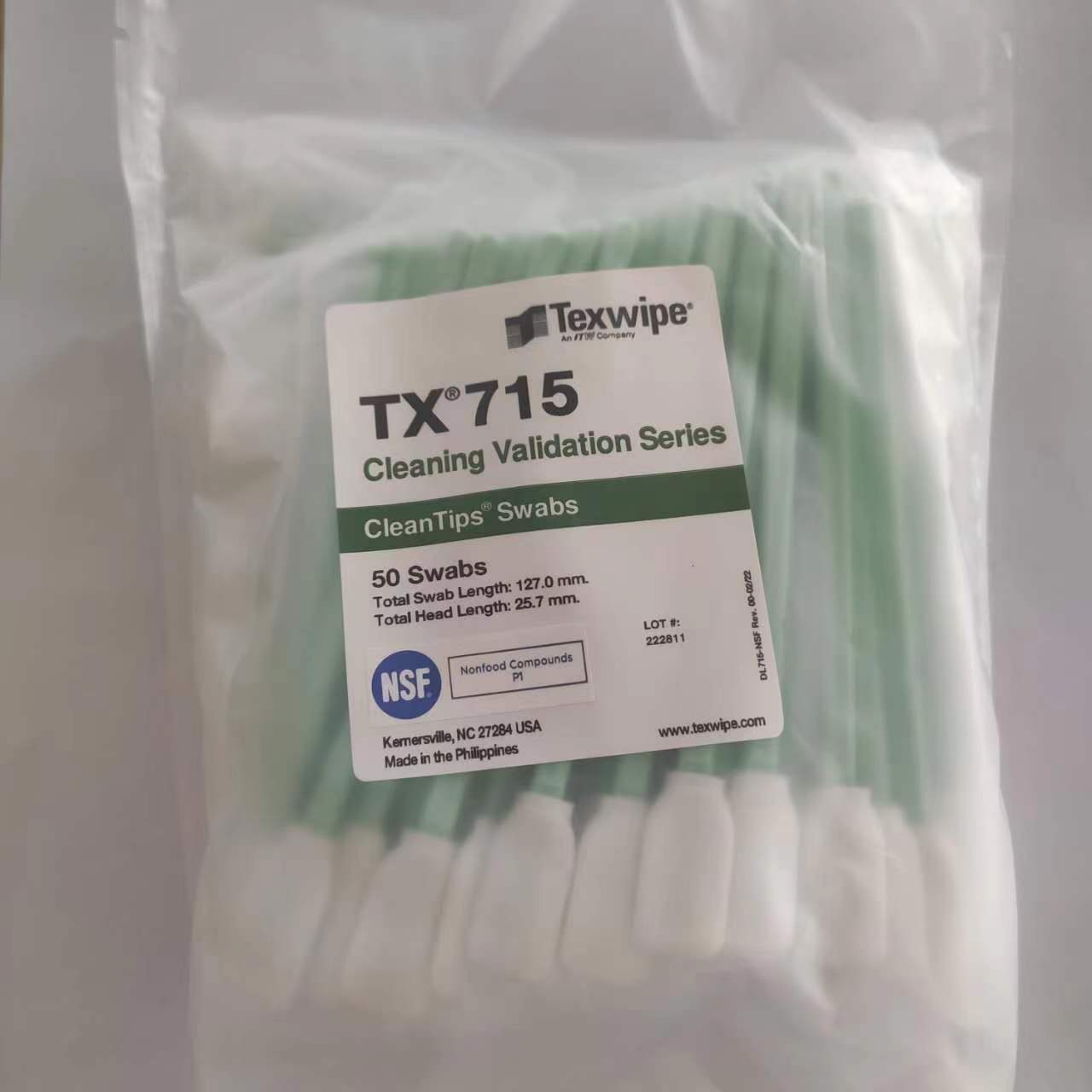 TEXWIPE TX761K取样拭子清洁验证TOC棉