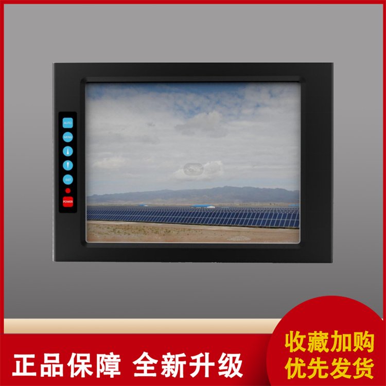 DV133FHM-NN0京东方13.3寸工业显示屏医