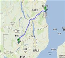 中国到赞比亚/卢萨卡/铜带省 /基特韦海陆联运服务
