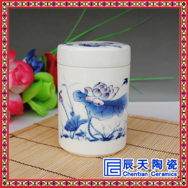 陶瓷彩绘茶叶罐 可随身携带小巧茶叶罐