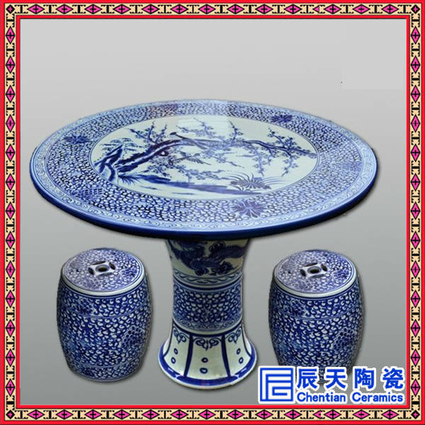 陶瓷青花桌凳 彩绘陶瓷桌凳