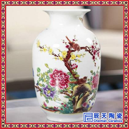 高档色釉陶瓷花瓶 复古居家室内装饰品摆件 粉彩镂空赏瓶定制
