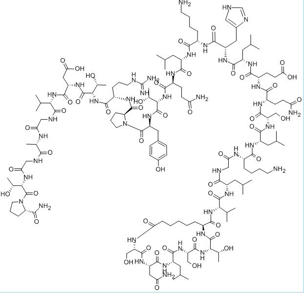 醋酸依降钙素60731-46-6Elconin Acete