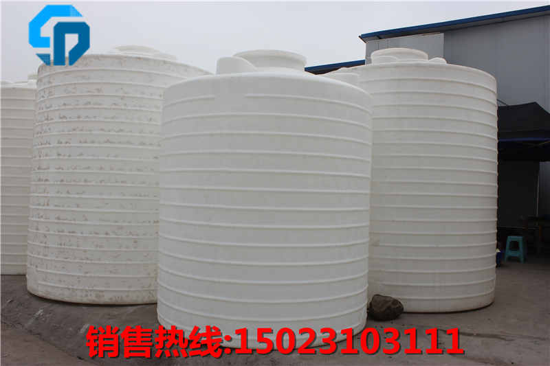 10立方蓄水罐　大型塑料装水桶厂家