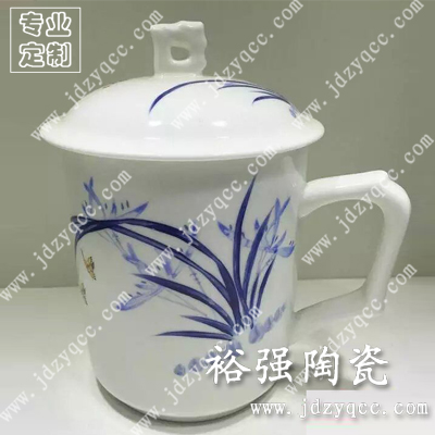 陶瓷茶杯厂家 陶瓷茶杯【价格】