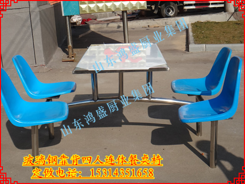 江苏泰州兴化市定做国标食堂餐桌椅,靠背食堂餐桌椅厂家