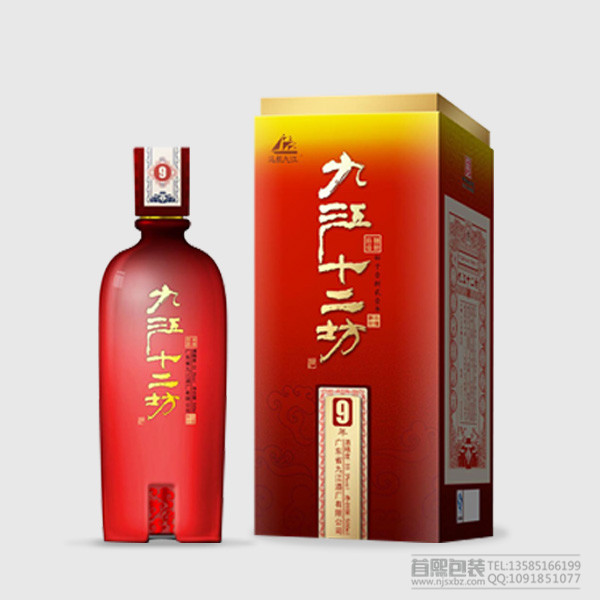 南京白酒盒包装设计生产