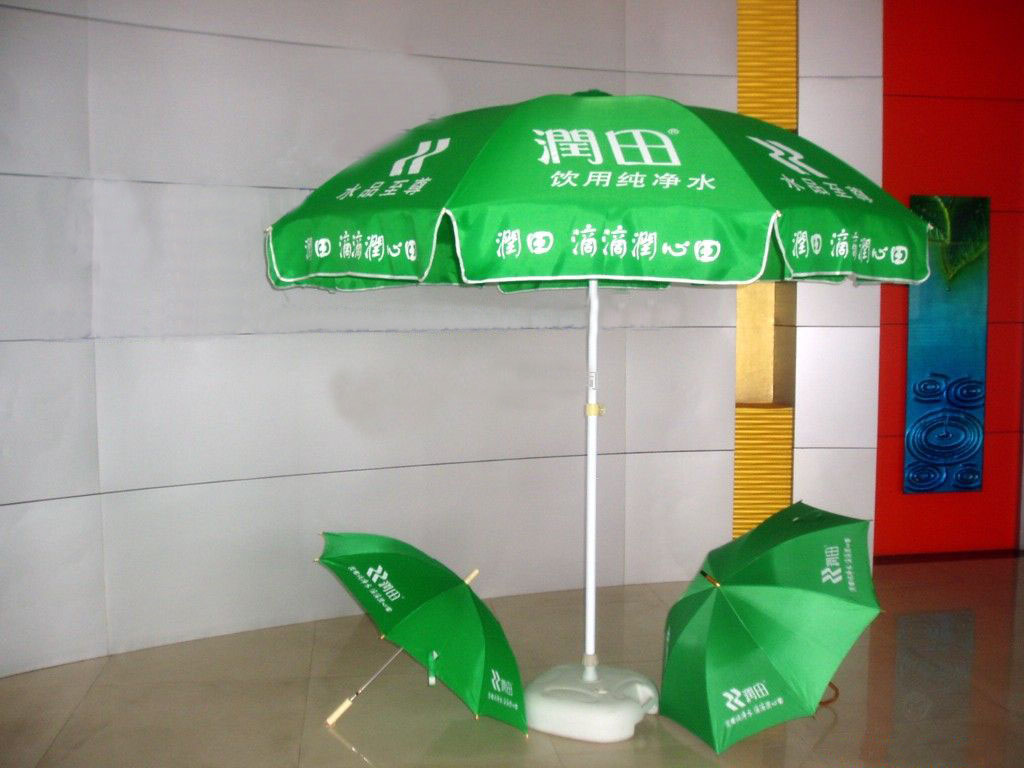 西安厂家定制雨伞帐篷