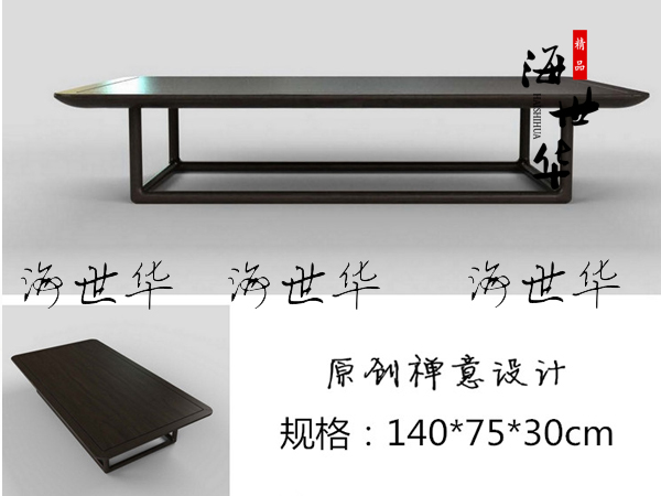 新中式家具生产厂家|新中式家具加工