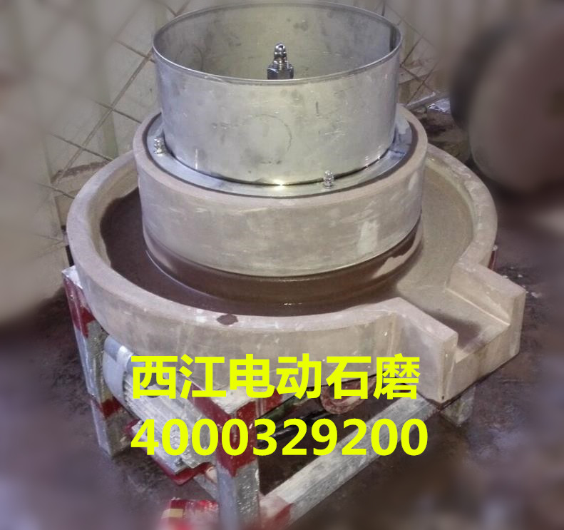 西江石磨干磨粉机55型厂家批发商