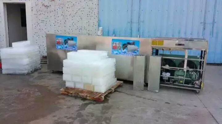 广州冰友制冰机多少钱一台供应厂家直销