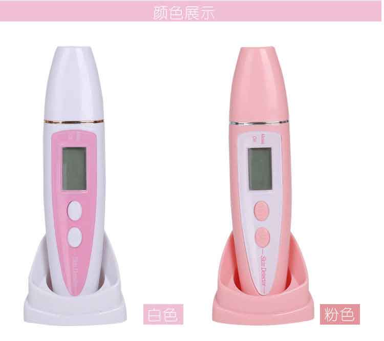 广州便携式皮肤水分测试仪化妆品测试仪器