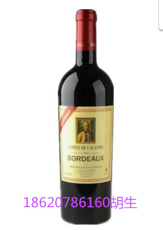原瓶进口法国红酒 法国兰德伯爵干红价格 批发