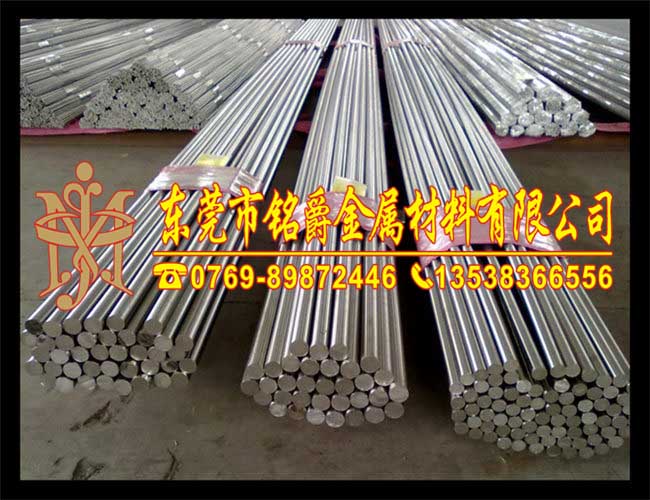 杭州GH413耐蚀合金钢管