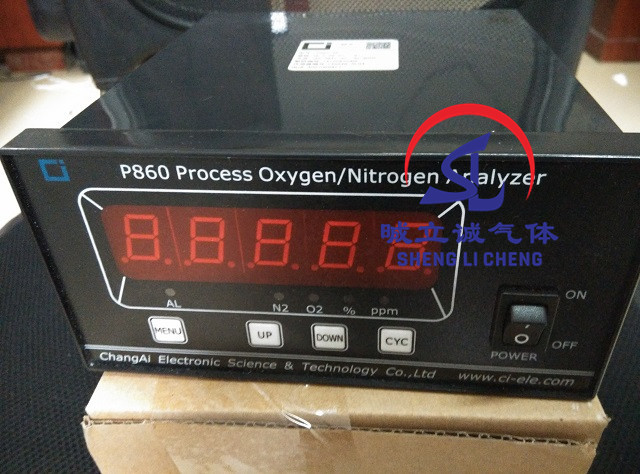 上海昶艾p860 4n氮气分析仪供应正品全新