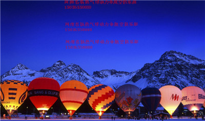 郑州热气球空中广告