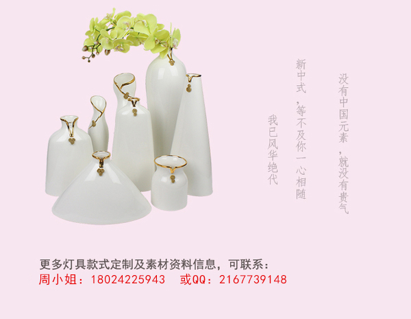重庆走廊现代中式铁艺吊灯 圆形现代中式吊灯定制厂家