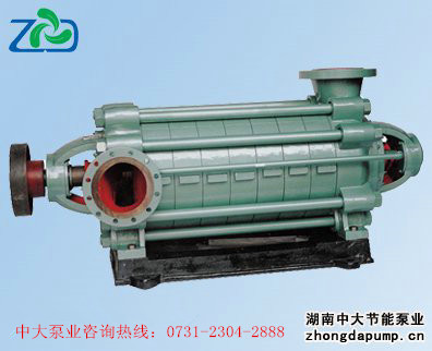 供应MD46-308多级耐磨离心泵