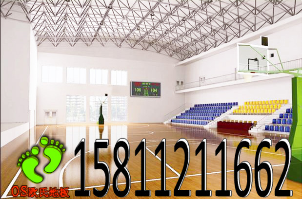 乐山篮球场木地板厚度 运动场馆地板安装 羽毛球木地板价格 国外实木运动地板品牌