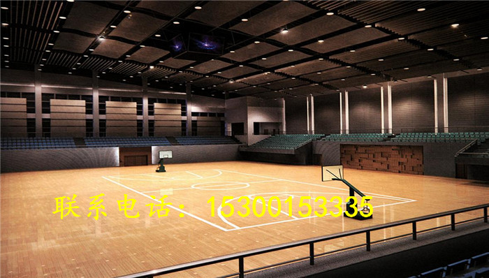 室内篮球木地板 专用木地板 篮球场地板