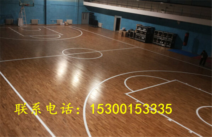 运动木地板厂家 篮球地板厂 新疆运动木地板