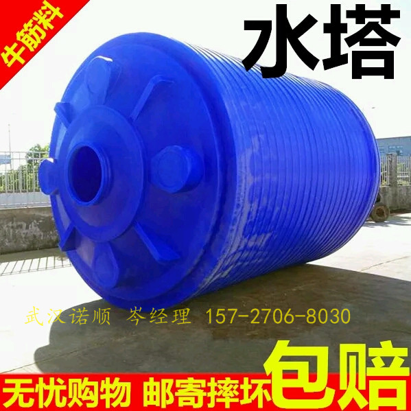 武汉30吨塑料水箱厂家直销30立方塑料水塔