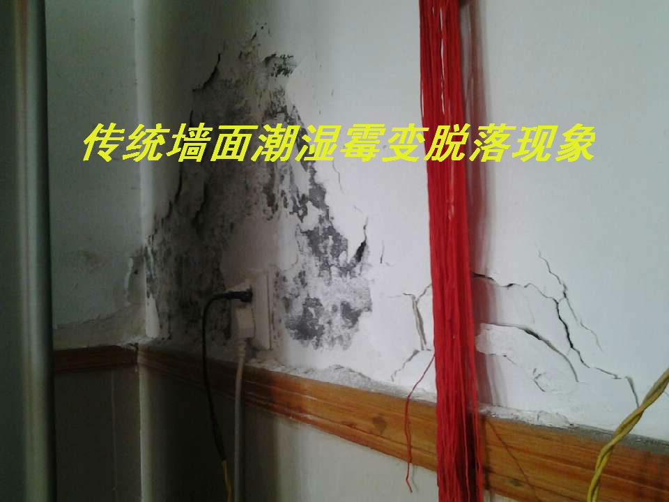 上海 集成墙饰价格一般多少 装修大市场 复制即可获 