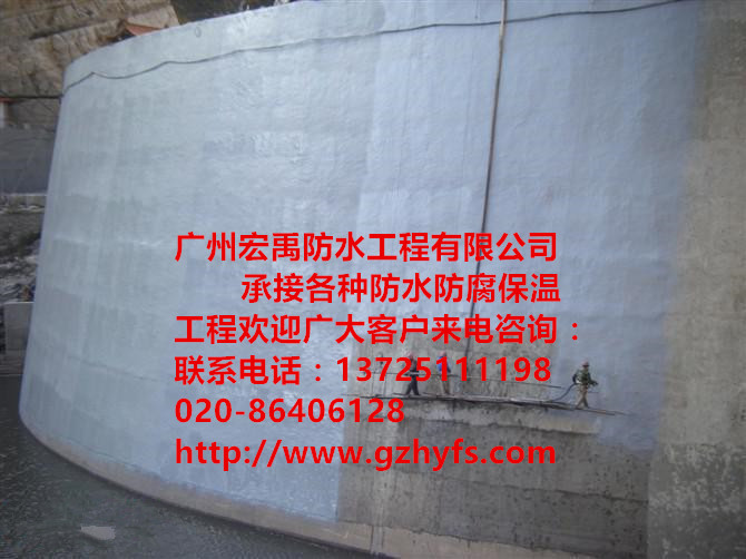 惠州聚氨酯保温、聚氨酯外墙保温喷涂价格、聚氨酯外墙喷涂工程、聚氨酯喷涂施工方案