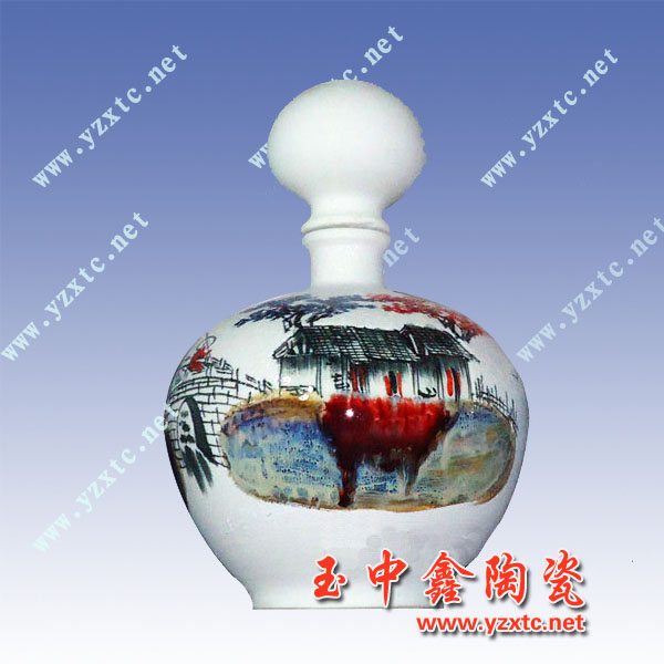 艺术陶瓷酒瓶 色釉陶瓷酒瓶 景德镇陶瓷酒瓶