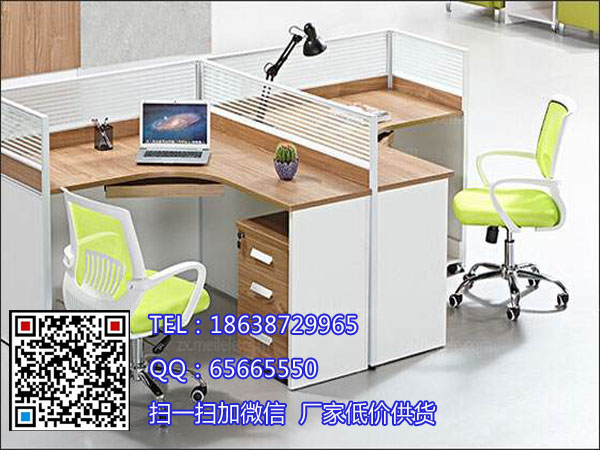 安阳现代电脑桌价格板式办公台品牌