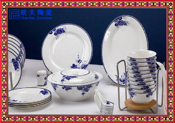碗碟套装家用碗盘餐具韩式简约碗勺陶瓷碗具米饭碗菜盘餐盘子
