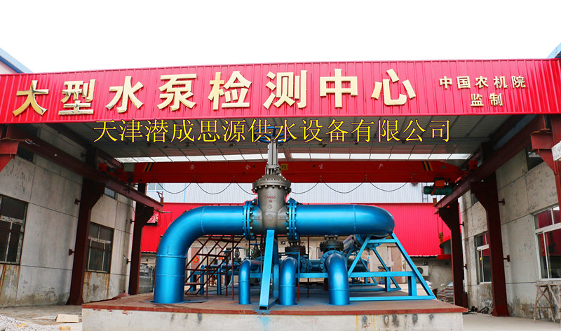 200QJ32-247-37KW的耐温矿用泵|耐温下吸泵|耐温提水泵|耐温排水泵