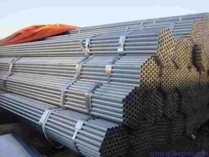 安庆15CrMoV合金钢管 优质15CrMoV薄壁合金钢管各种规格