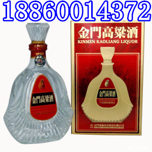 红盒台湾金门高粱酒(823纪念酒)扁瓶