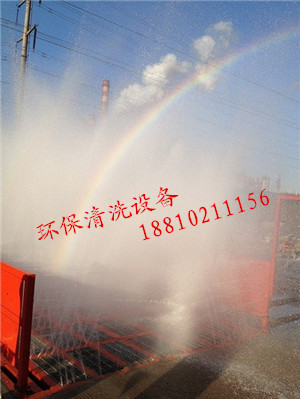 廊坊三河工地洗轮机厂家天津武清降尘喷雾机扬尘监控系统