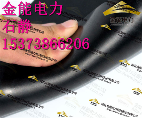 橡胶绝缘板JN-JDB-SJ3-12mm橡胶垫