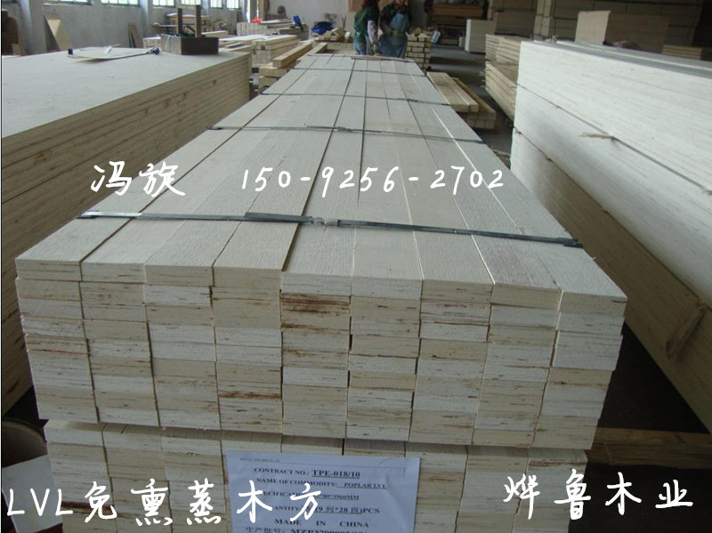 胶合板木方 LVL胶合板的介绍及用途