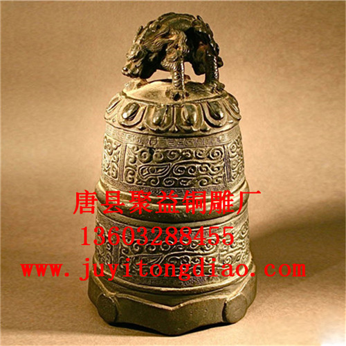 唐县聚益铜雕厂 铸造纹饰雕刻小型铜钟 纯铜工艺品 家居办公挂件